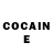 COCAIN Перу Mylongway