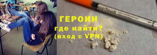 apvp Армянск