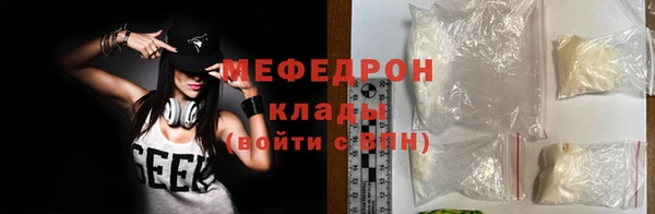 соль ск Аркадак