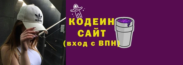 гашишное масло Костерёво
