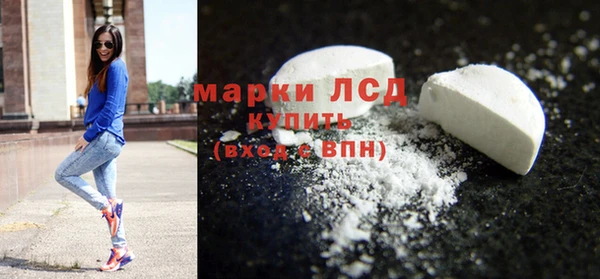apvp Армянск