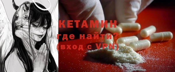 синтетический гашиш Корсаков